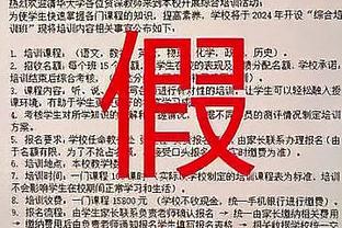 ?♂️离谱！霍姆格伦目前处于“180俱乐部” 真实命中率67.0%